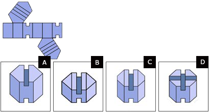 Spatial reasoning hard 6 Spatial reasoning test hard question 6